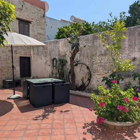 Antifanous Apartamento *