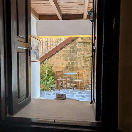 Antifanous דירה עיר רודוס