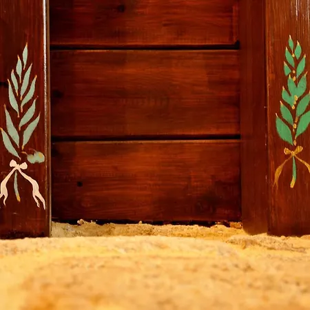 Antifanous Lejlighed