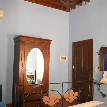 Apartament Antifanous *